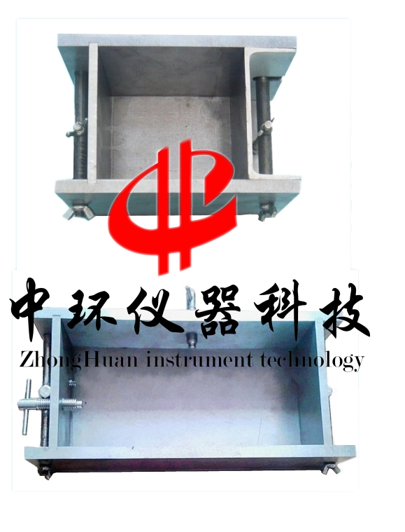 砌墻磚試模（一次、二次）