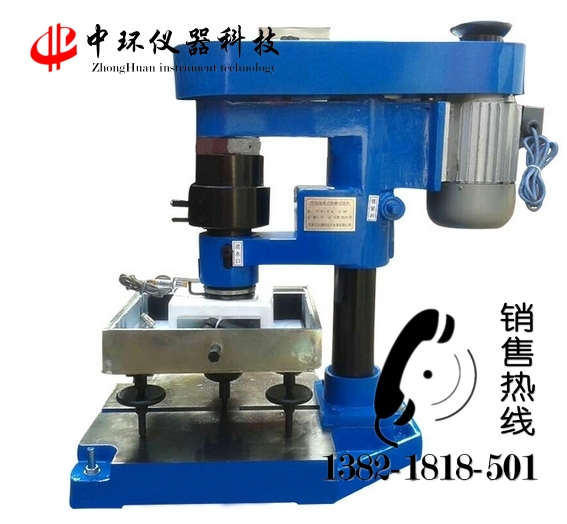 NS-2型滾珠軸承式耐磨試驗(yàn)機(jī)