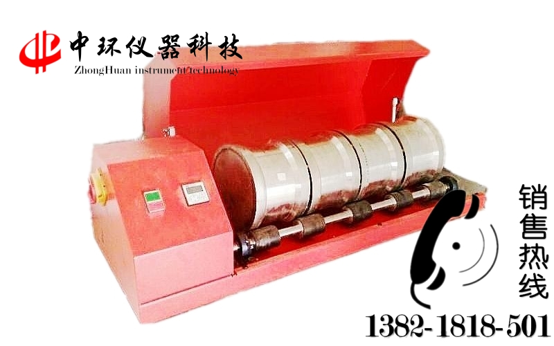 DFR-Ⅲ狄法爾磨耗試驗(yàn)機(jī)，微的瓦爾磨耗試驗(yàn)機(jī)，迪瓦爾磨耗試驗(yàn)機(jī)