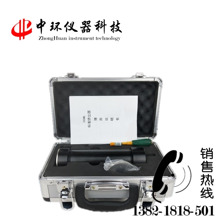 標準擠出器 建筑密封材料擠出器 標準擠出器建 筑材料密封膠擠出器