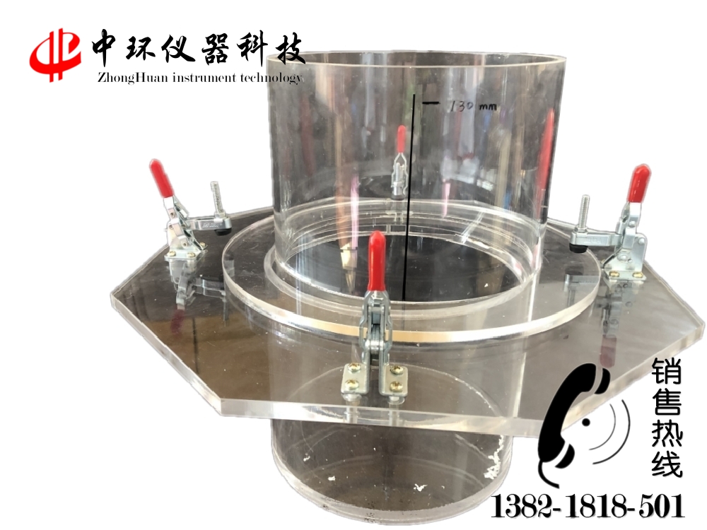 防水卷材釘桿密水性試驗儀 釘桿水密性試驗裝置 GB23441-2009